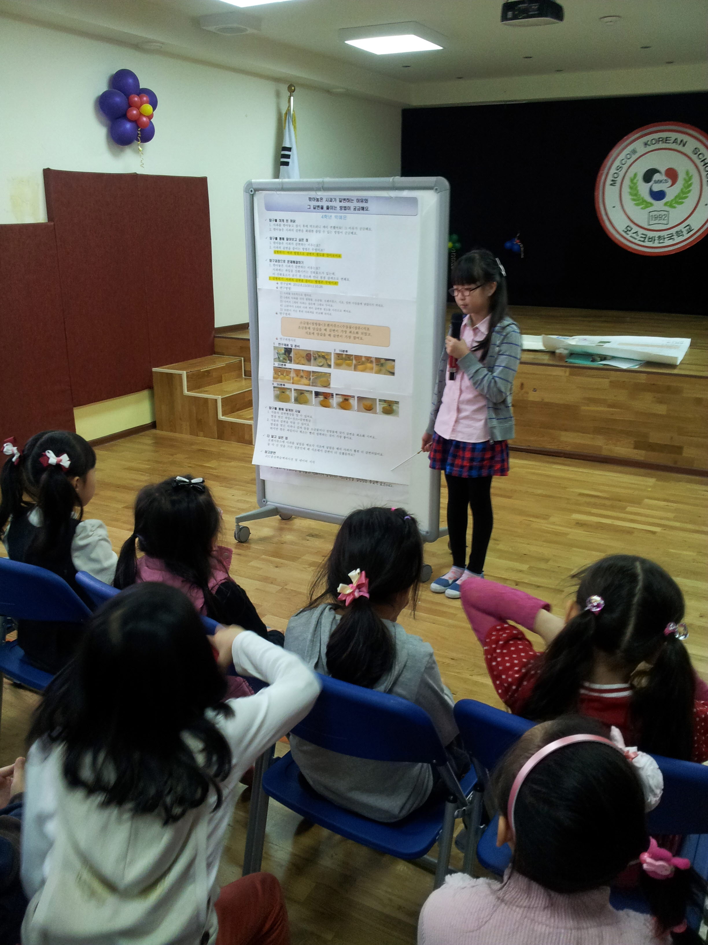 �л�Ž����ǥ��ȸ