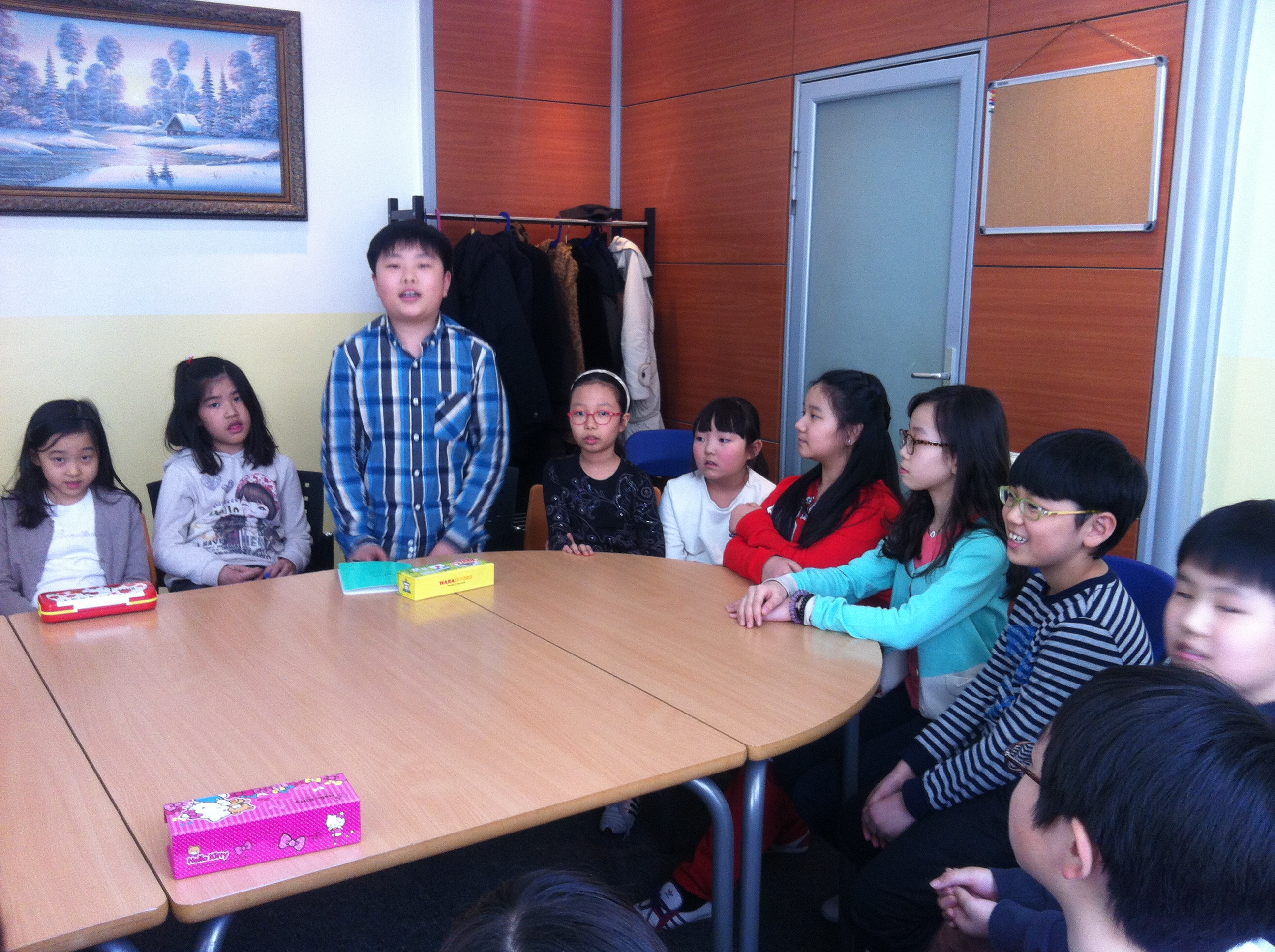 �� 1ȸ �������ȸ�ǰ� ���Ƚ��ϴ�. -2