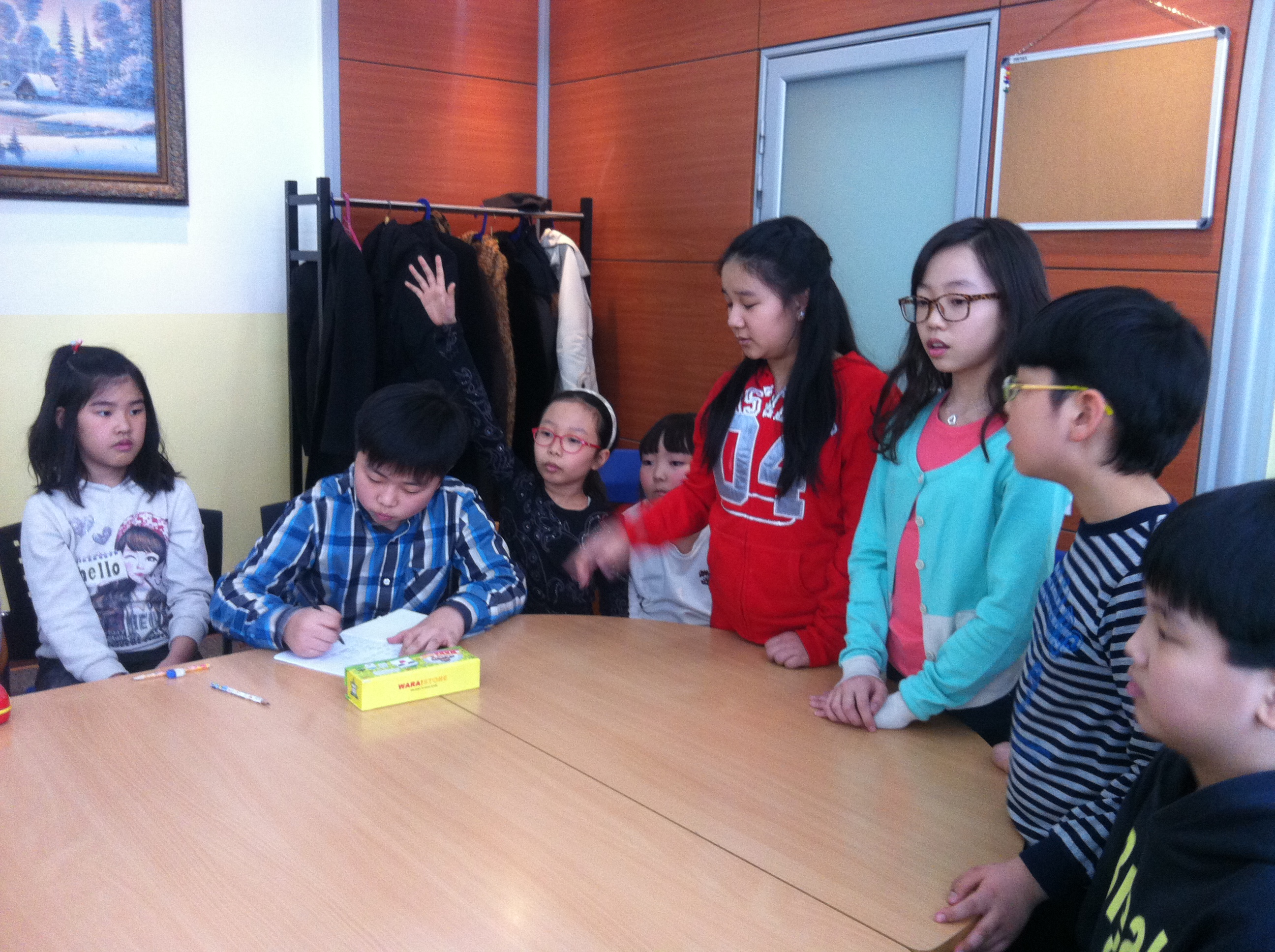 �� 1ȸ �������ȸ�ǰ� ���Ƚ��ϴ�.-6