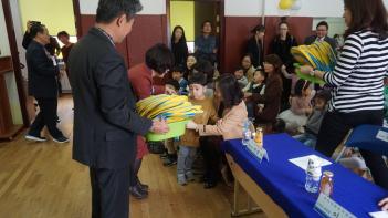 2019�г⵵ ���ڽ� ��ġ�� �ʵ��б� ���н� ÷���̹���