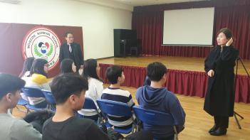 ��ũ�� �ѱ��б� ����ߵ���� ������ ÷���̹���