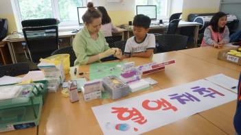 �ǰ� �˻� �ְ� ÷���̹���