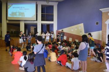 2019�г⵵ ����ķ�� ÷���̹���