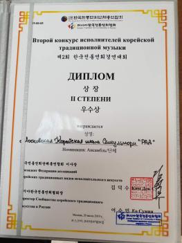 ���þƹ�CIS �ѱ����뿬��濬��ȸ��ü���... ÷���̹���