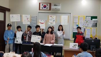 9�� 10�� 1�� ���ȸ ���� �б����¿��� ... ÷���̹���