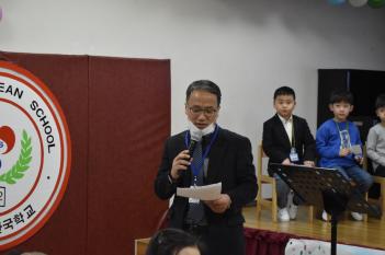 2020�г⵵ ���н� �� ���н�(��������) ÷���̹���