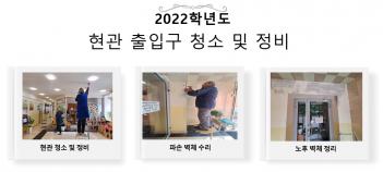 ���� ���Ա� û�� �� ���� ÷���̹���