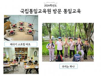 �������ϱ����� �湮���ϱ��� ÷���̹���