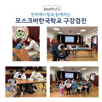 2024�г⵵ �������� �ǽ� ÷���̹���