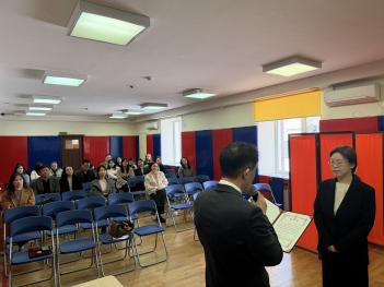 2026�г⵵ ������������ȸ �� �кθ� ��ȸ�̸������̹���