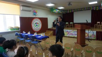 2019�г⵵ ���н� ���� ÷���̹���