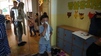 2019 1�� ȭ������Ʒ� �ǽ� ÷���̹���