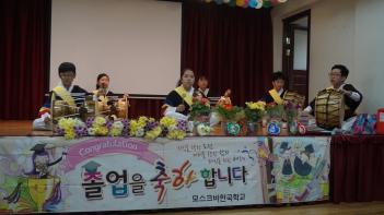 ��27ȸ �ʵ��б� ������ ����(2019.07.19.) ÷���̹���