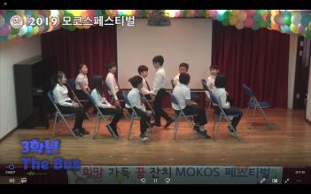 2019 ���ڽ��佺Ƽ�� 2�� ÷���̹���