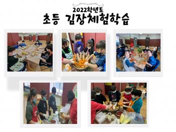 �ʵ� ����ü���н�  ÷���̹���