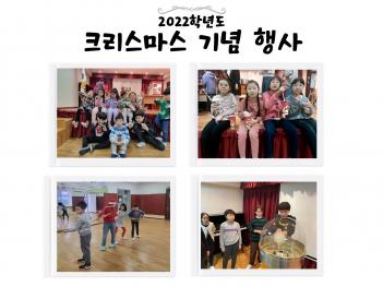 ũ�������� ��� ��� ÷���̹���