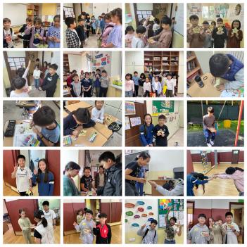 2023�г⵵ 2�б� ģ����� �� �б����¿���... ÷���̹���