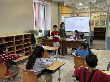 ��7ȸ �����л���ġȸ �ǽ� ÷���̹���