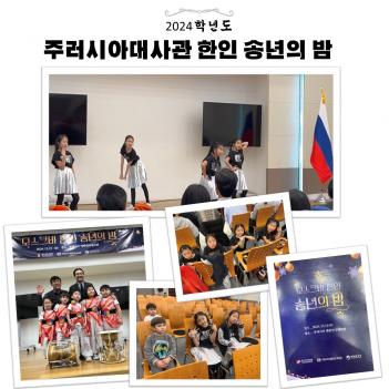 �ַ����� ��ũ�� ���� �۳��� �� ÷���̹���