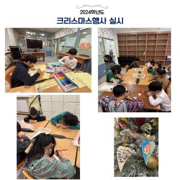 ũ����������� �ǽ� ÷���̹���