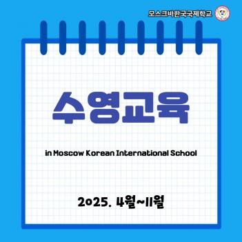 �������� ÷���̹���