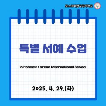 �ַ��þ��ѱ���ȭ�� Ư�� ���� ���� ÷���̹���