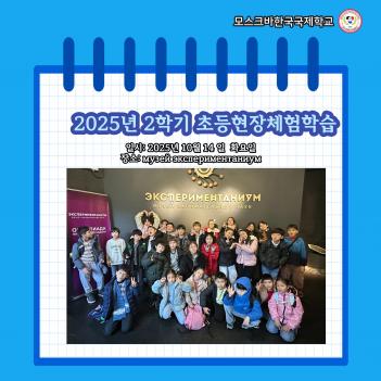 2�б� ����ü���н�(�ʵ�) ÷���̹���