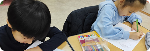 school_img