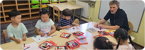 school_img